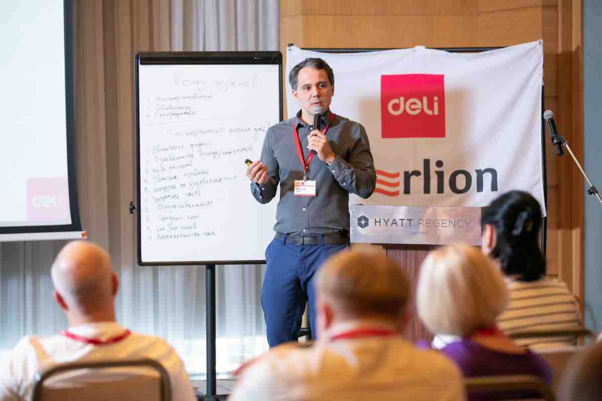 Конференція MERLION Digital Day 2020 стала найбільшим заходом в історії компанії